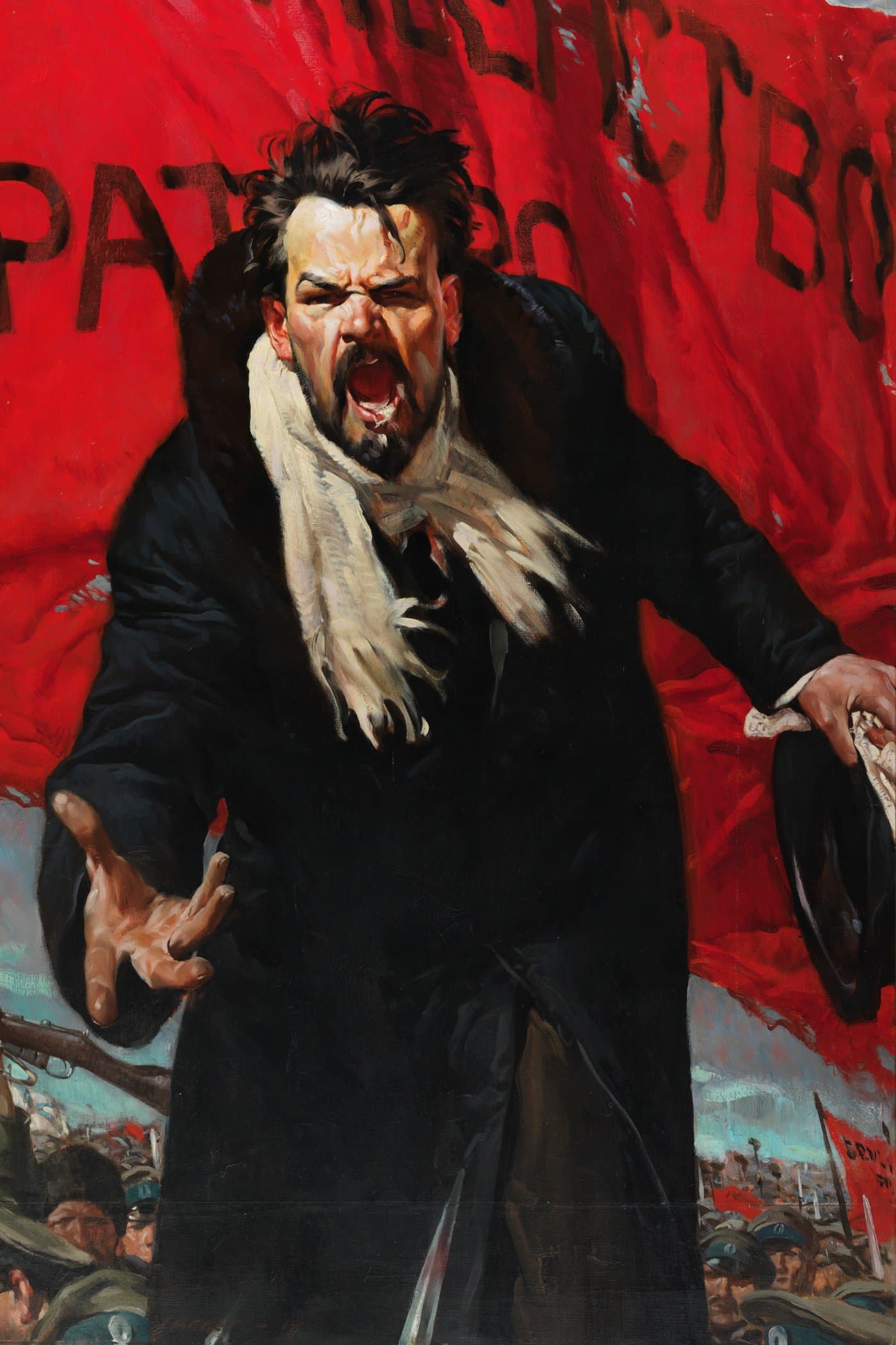 Cover for The Practice and Theory of Bolshevism