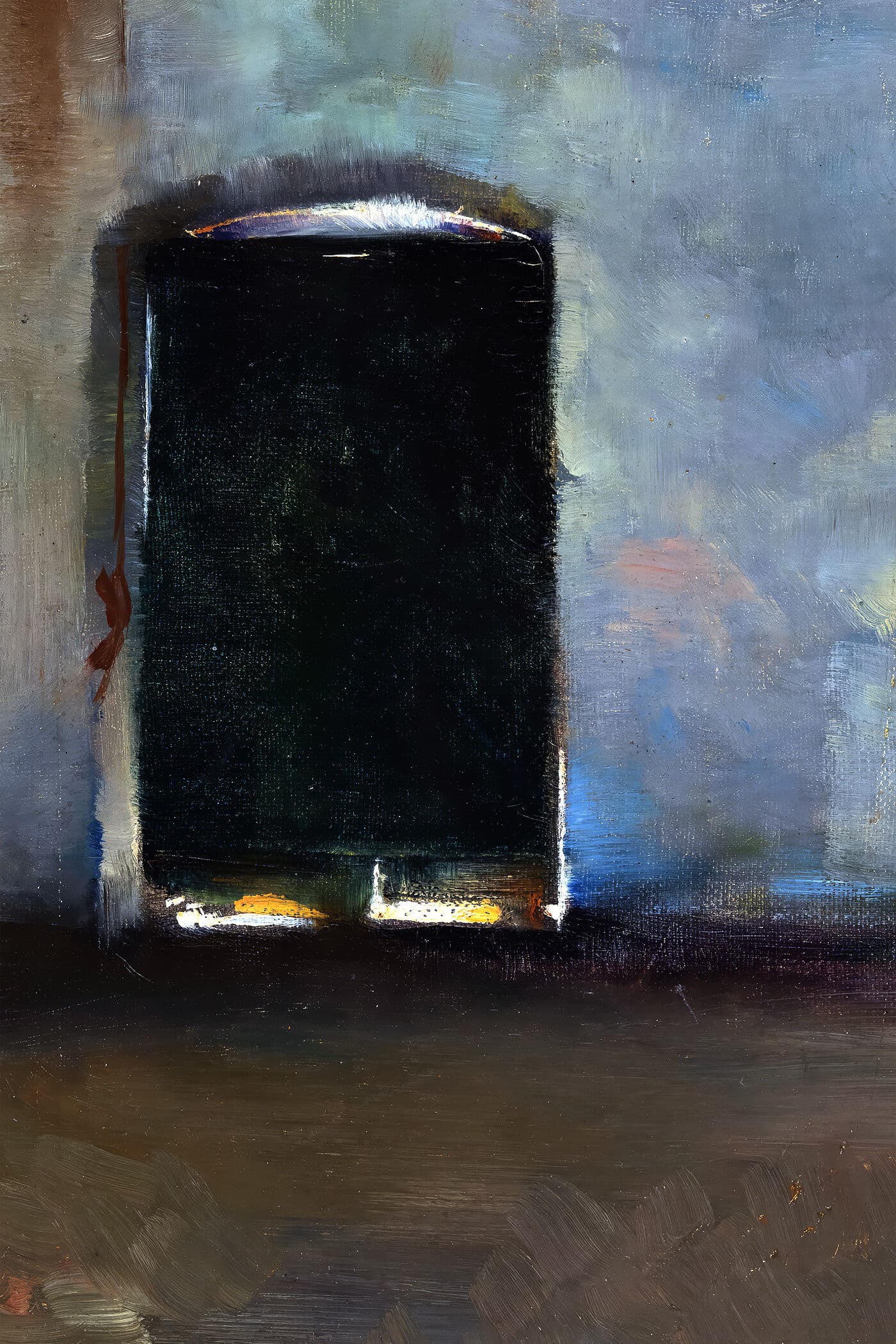 Cover for The Door with Seven Locks